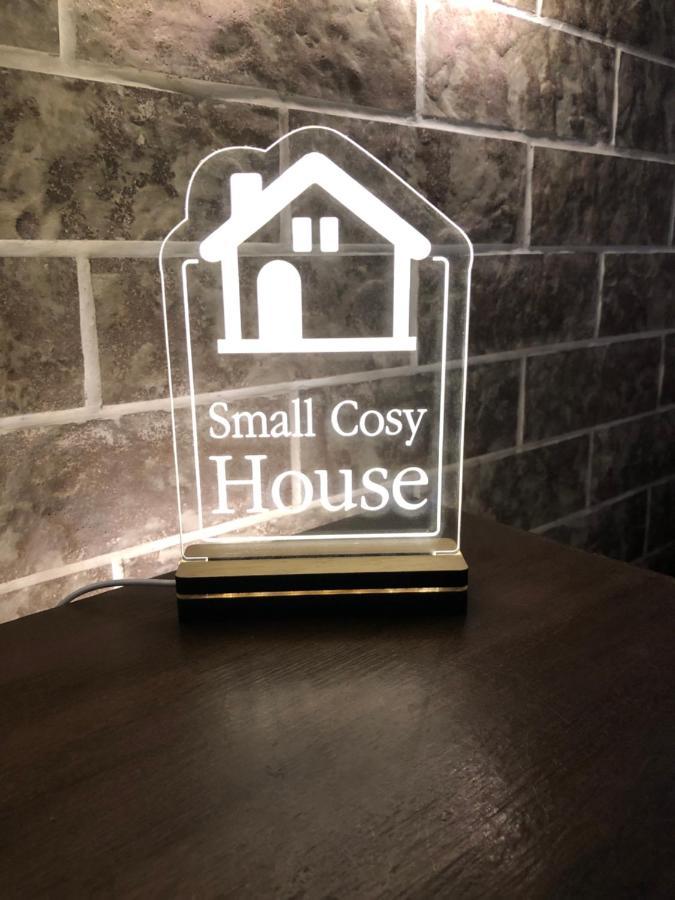 דירות Small Cosy House Lávrion מראה חיצוני תמונה