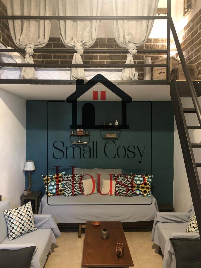 דירות Small Cosy House Lávrion מראה חיצוני תמונה