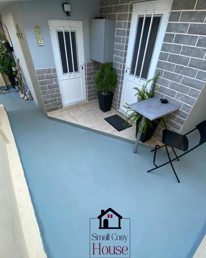 דירות Small Cosy House Lávrion מראה חיצוני תמונה